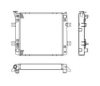 NISSA 214507K000 Radiator, engine cooling